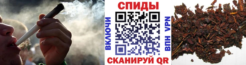 БУТИРАТ BDO  Купить  Севастополь 