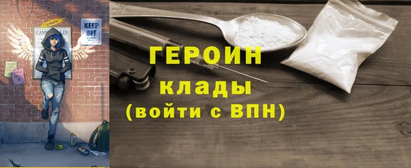 мет Приозерск