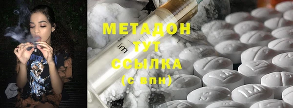 мет Приозерск