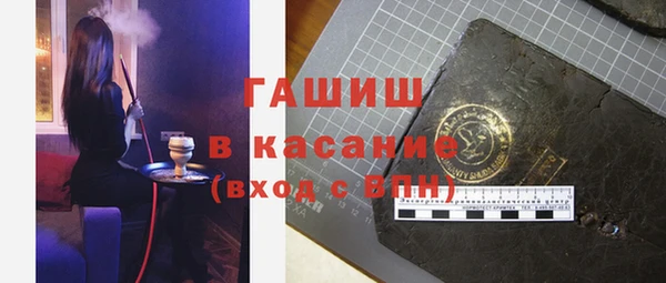 гидропоника Протвино