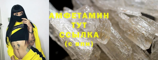 гидропоника Протвино