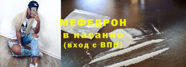 гидропоника Протвино