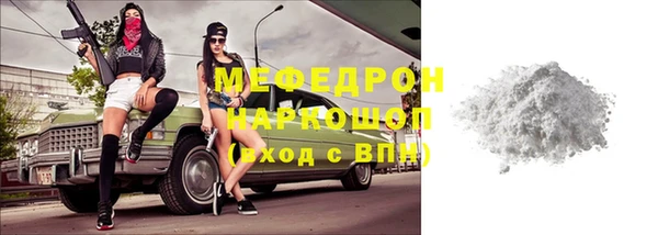 гидропоника Протвино