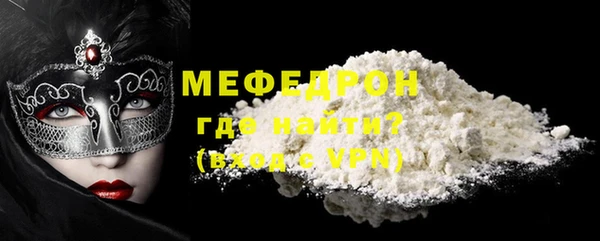 PSILOCYBIN Россошь