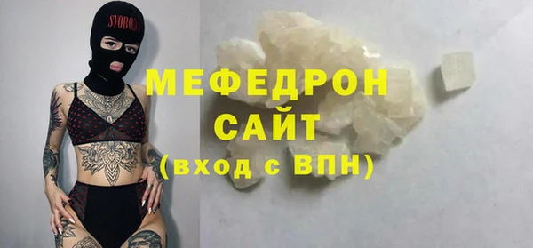 мет Приозерск