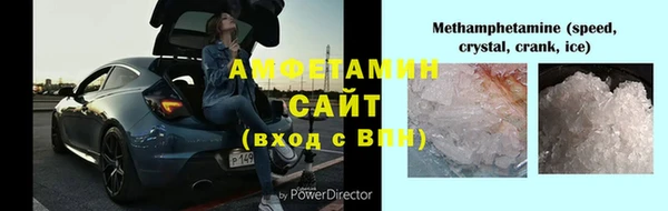 ECSTASY Пролетарск