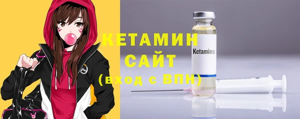 гидропоника Протвино