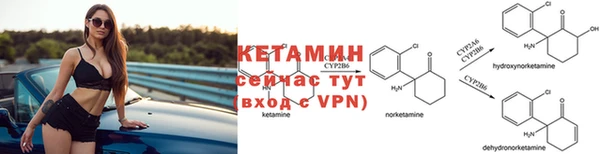 каннабис Рославль