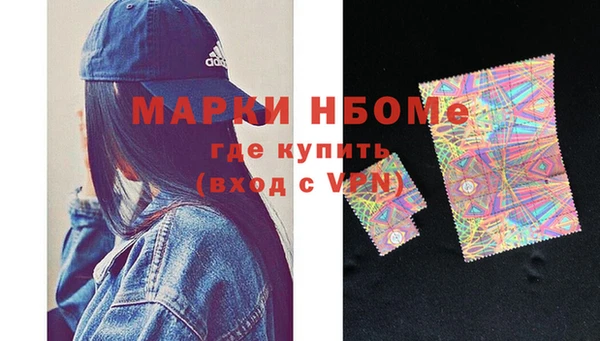 мет Приозерск