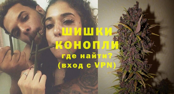 гидропоника Протвино