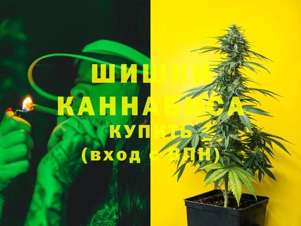 гидропоника Протвино