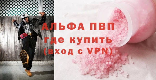 мет Приозерск