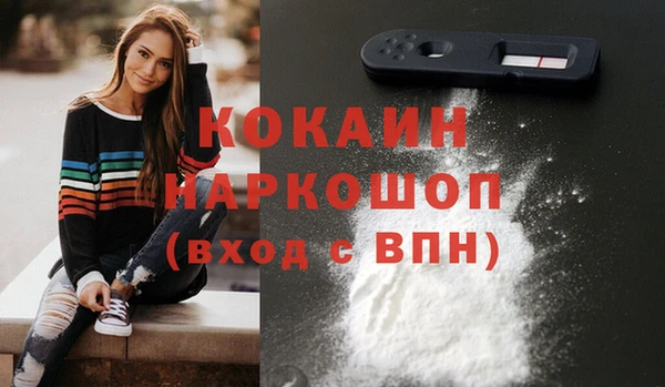 мет Приозерск