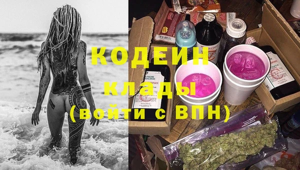 гидропоника Протвино