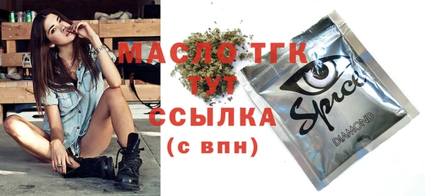 PSILOCYBIN Россошь