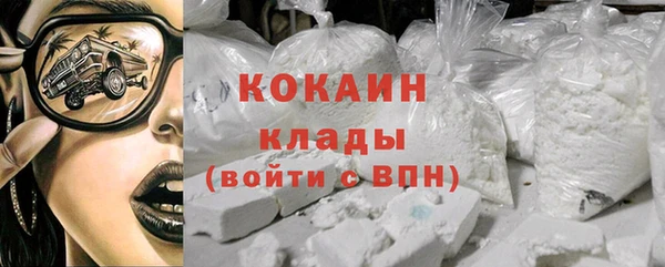 мет Приозерск