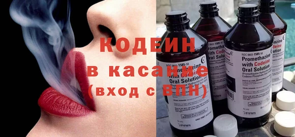 ECSTASY Пролетарск
