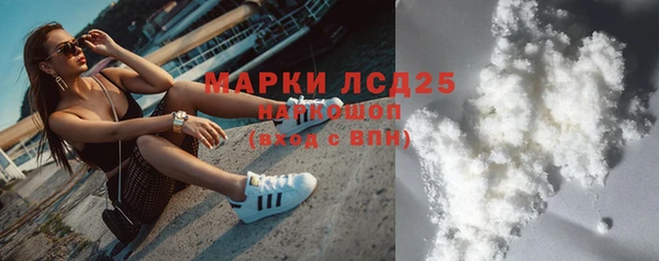 гидропоника Протвино